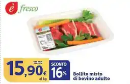 Sigma Bollito misto di bovino adulto offerta