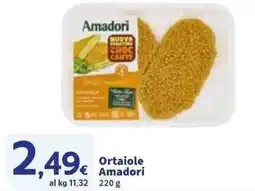 Sigma Ortaiole Amadori offerta