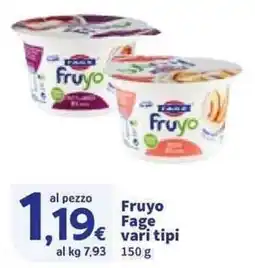 Sigma Fruyo Fage offerta