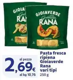 Sigma Pasta fresca ripiena Gioiaverde Rana offerta