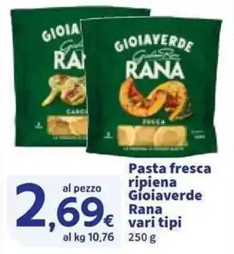 Sigma Pasta fresca ripiena Gioiaverde Rana offerta