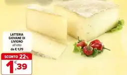 Iperal Latteria giovane di livigno offerta