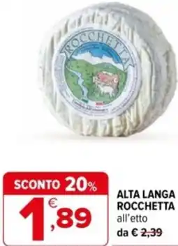 Iperal Alta langa rocchetta offerta