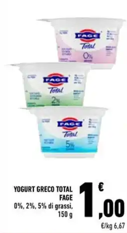 Conad Yogurt greco total fage 0%, 2%, 5% di grassi offerta