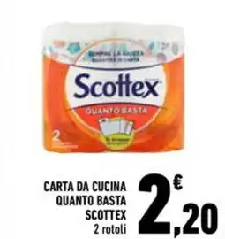 Conad Carta da cucina quanto basta SCOTTEX offerta