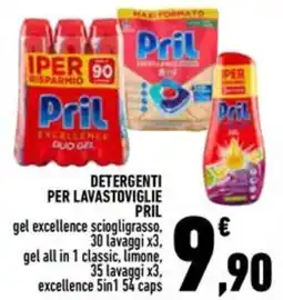 Conad Detergenti per lavastoviglie PRIL offerta