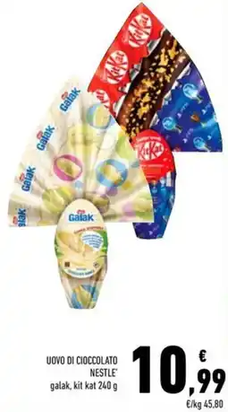 Conad Uovo di cioccolato NESTLE offerta