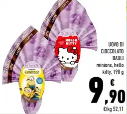 Conad Uovo di cioccolato BAULI offerta