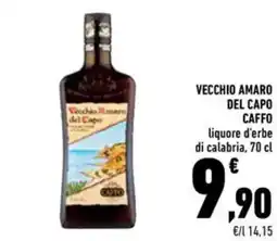 Conad Vecchio amaro del capo caffo liquore d'erbe di calabria offerta
