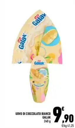 Conad Uovo di cioccolato bianco GALAK offerta