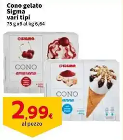 Sigma Cono gelato Sigma offerta