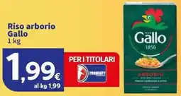 Sigma Riso arborio Gallo offerta
