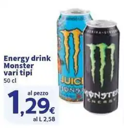 Sigma Energy drink Monster offerta