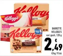 Conad Barrette KELLOGG'S offerta