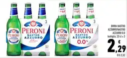 Conad Birra nastro azzurro/nastro azzurro 0.0 offerta