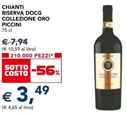 Esselunga Chianti riserva docg collezione oro piccini offerta