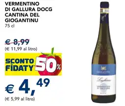 Esselunga Vermentino di gallura docg cantina del giogantinu offerta