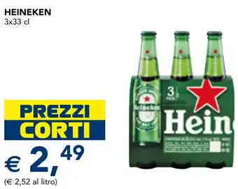 Esselunga Heineken offerta