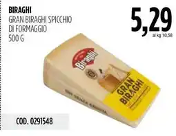 Carico Cash & Carry Biraghi gran biraghi spicchio di formaggio offerta