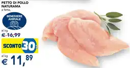 Esselunga Petto di pollo naturama offerta