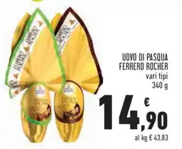 Conad Uovo di Pasqua Ferrero Rocher offerta