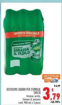 Conad DETERSIVO LIQUIDO PER STOVIGLIE SVELTO offerta