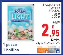 Conad FORMAGGIO GRECO ZORBAS light 200 g offerta