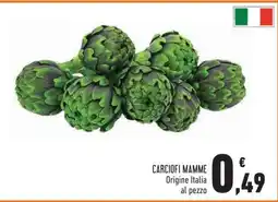 Conad CARCIOFI MAMME offerta