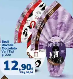 Sigma Bauli Uovo DI Cloccolato offerta