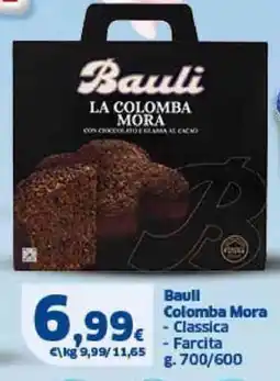 Sigma Bauli Colomba Mora offerta