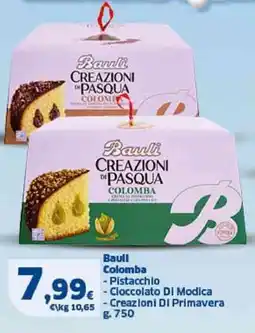 Sigma Baull Colomba offerta