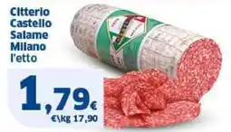 Sigma Citterio Castello Salame Milano offerta