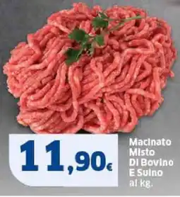Sigma Macinato Misto Di Bovino E Suino offerta