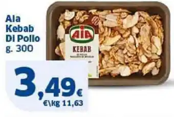 Sigma Aia Kebab DI Pollo offerta