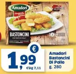 Sigma Amadori Bastoncini Di Pollo offerta