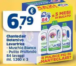 Sigma Chanteclair Detersivo Lavartrice, Muschio Bianco, Pulito Profondo offerta
