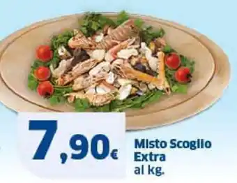 Sigma Misto Scoglio Extra offerta