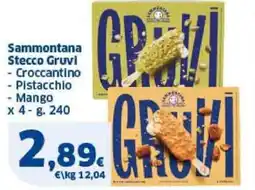 Sigma Sammontana Stecco Gruvi offerta