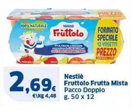 Sigma Nestlè Fruttolo Frutta Mista offerta