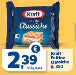 Sigma Kraft Fettine Classiche offerta