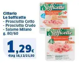 Sigma Citterio Le Sofficette offerta