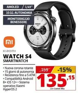 Comet Xiaomi watch S4 smartwatch offerta