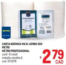 Metro Carta igienica maxi jumbo 300 metri METRO PROFESSIONAL offerta