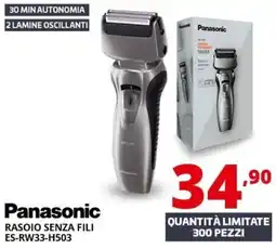 Comet Panasonic RASOIO SENZA FILI ES-RW33-H503 offerta