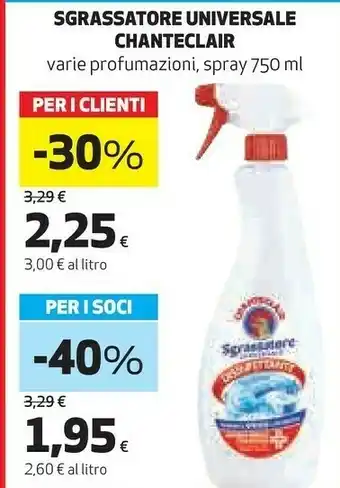 Coop Sgrassatore universale offerta