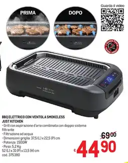 Metro Bbq elettrico con ventola smokeless just kitchen offerta