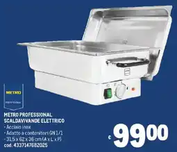 Metro Metro professional scaldavivande elettrico offerta