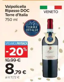 Carrefour Valpolicella Ripasso DOC Terre d’Italia offerta
