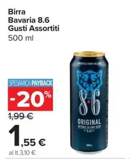 Carrefour Birra Bavaria 8.6 Gusti Assortiti offerta