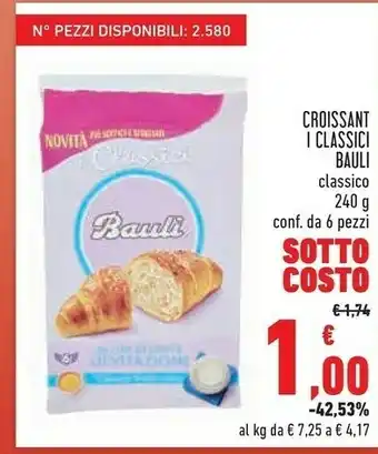 Conad City Il croissant classico 240 g(ml) offerta